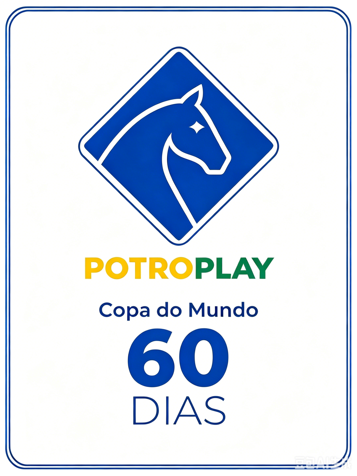 Plano Copa do Mundo POTRO PLAY